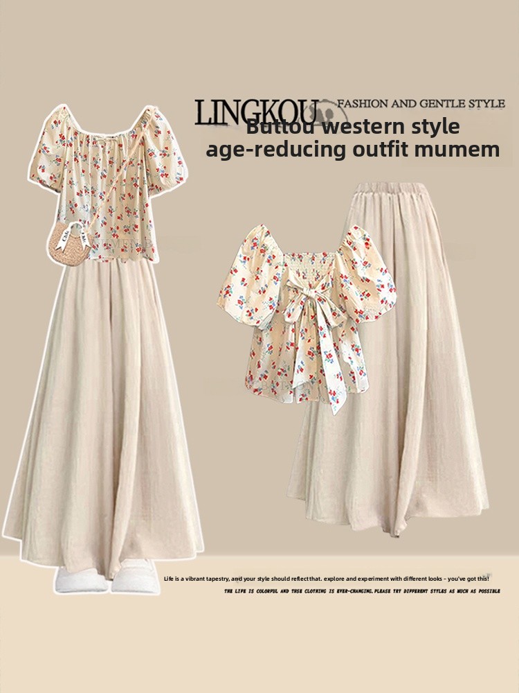 Vintage Fashion Pieces - High Waist Floral Print Three Piece