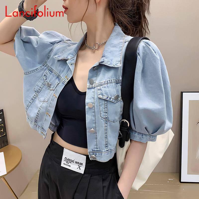 Summer Thin Basic Korean Fashi - Patchwork Jean Jacket ulasan dan harga