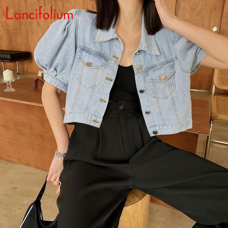 Summer Thin Basic Korean Fashi - Patchwork Jean Jacket ulasan dan harga