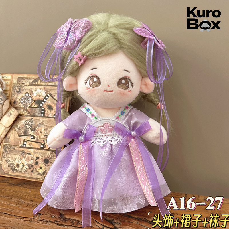 Chinese Style Hanfu Doll Outfi - Vintage Fashion Collection ulasan dan harga