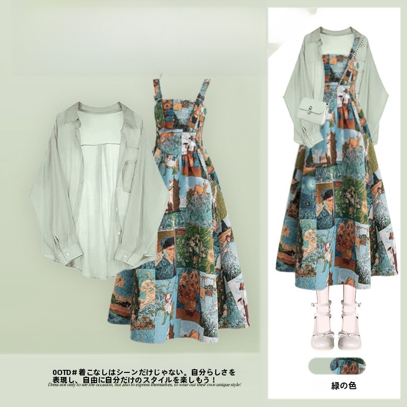 Summer Women's Sun Protection  - Vintage Fashion Pieces ulasan dan harga