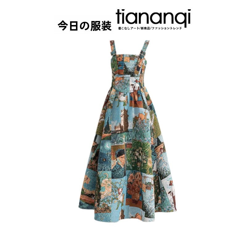 Summer Women's Sun Protection  - Vintage Fashion Pieces ulasan dan harga