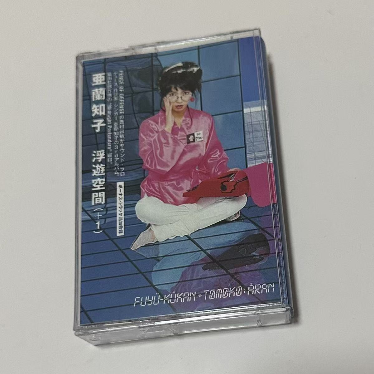 Showa Era City Pop Synth Pop A - Vintage Fashion Collection ulasan dan harga