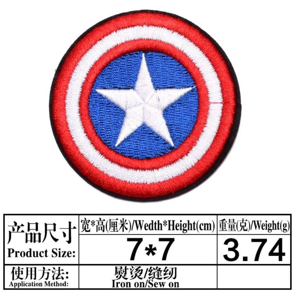 Animal Superheroes Cartoon Iro - Patchwork Jean Jacket ulasan dan harga